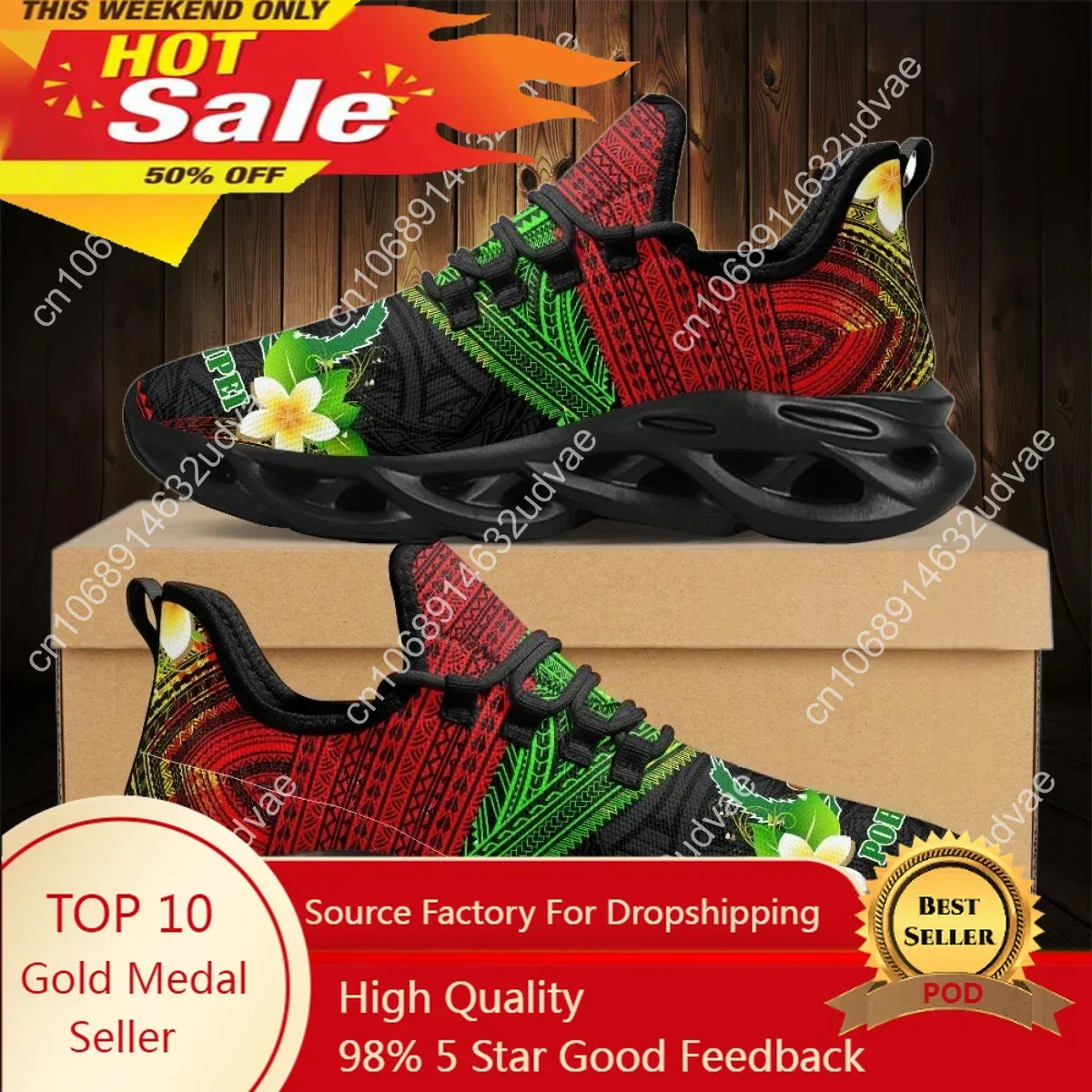 Women Shoes Tennis - أحذية رياضية نسائية بتصميم زهرة البلوميريا