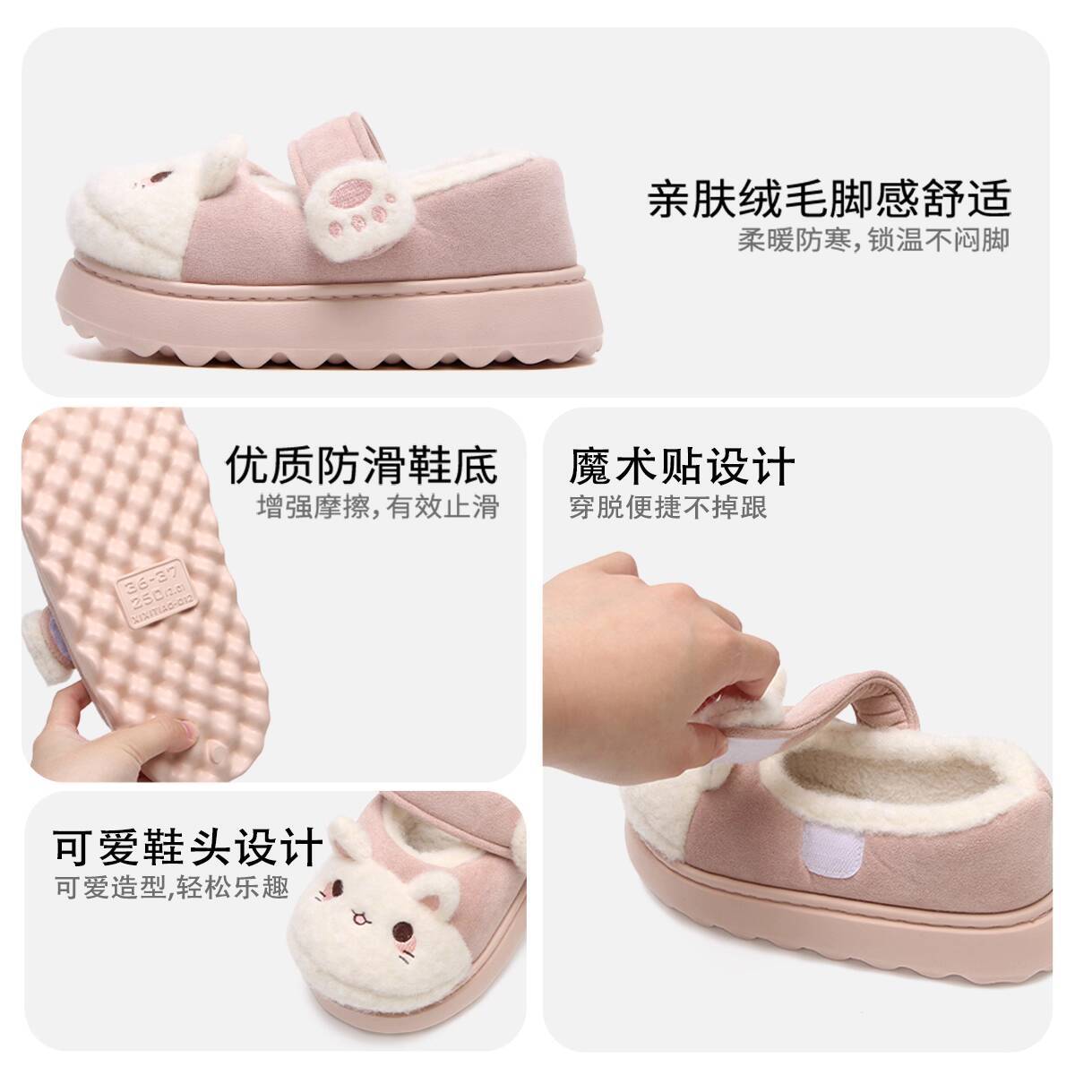 شباشب منزلية شتوية ناعمة لطيفة - مراجعة Women'S Shoes For Fall وسعره