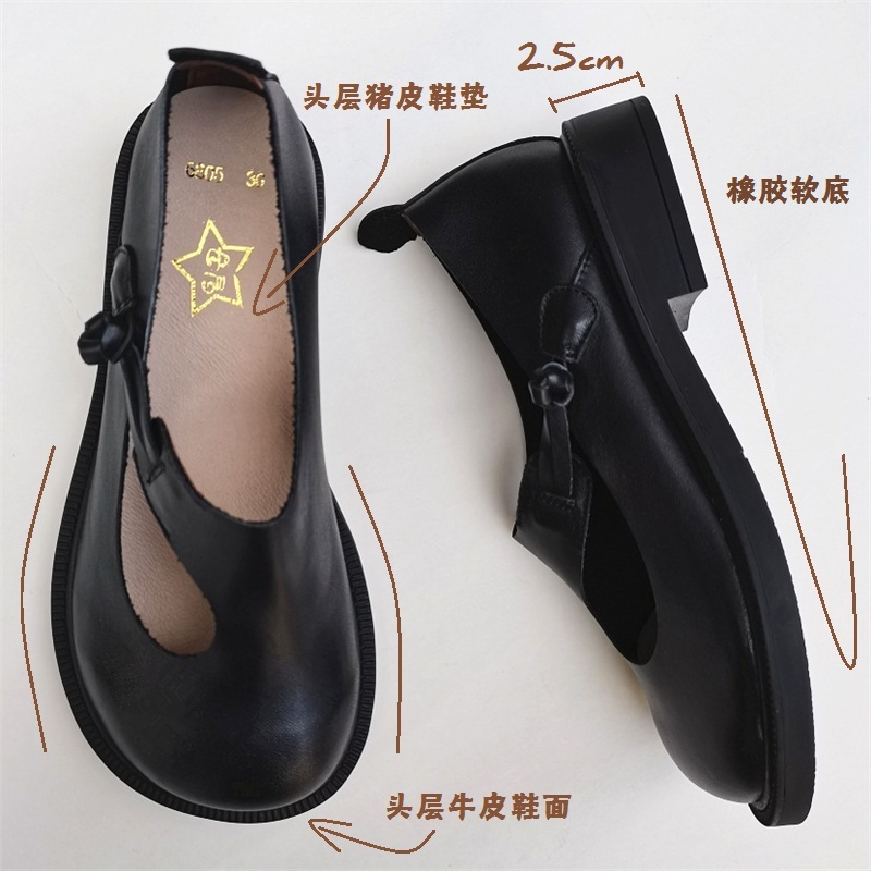 Careaymade-جلد طبيعي أحذية كبي - مراجعة Shoes Women Pumps وسعره